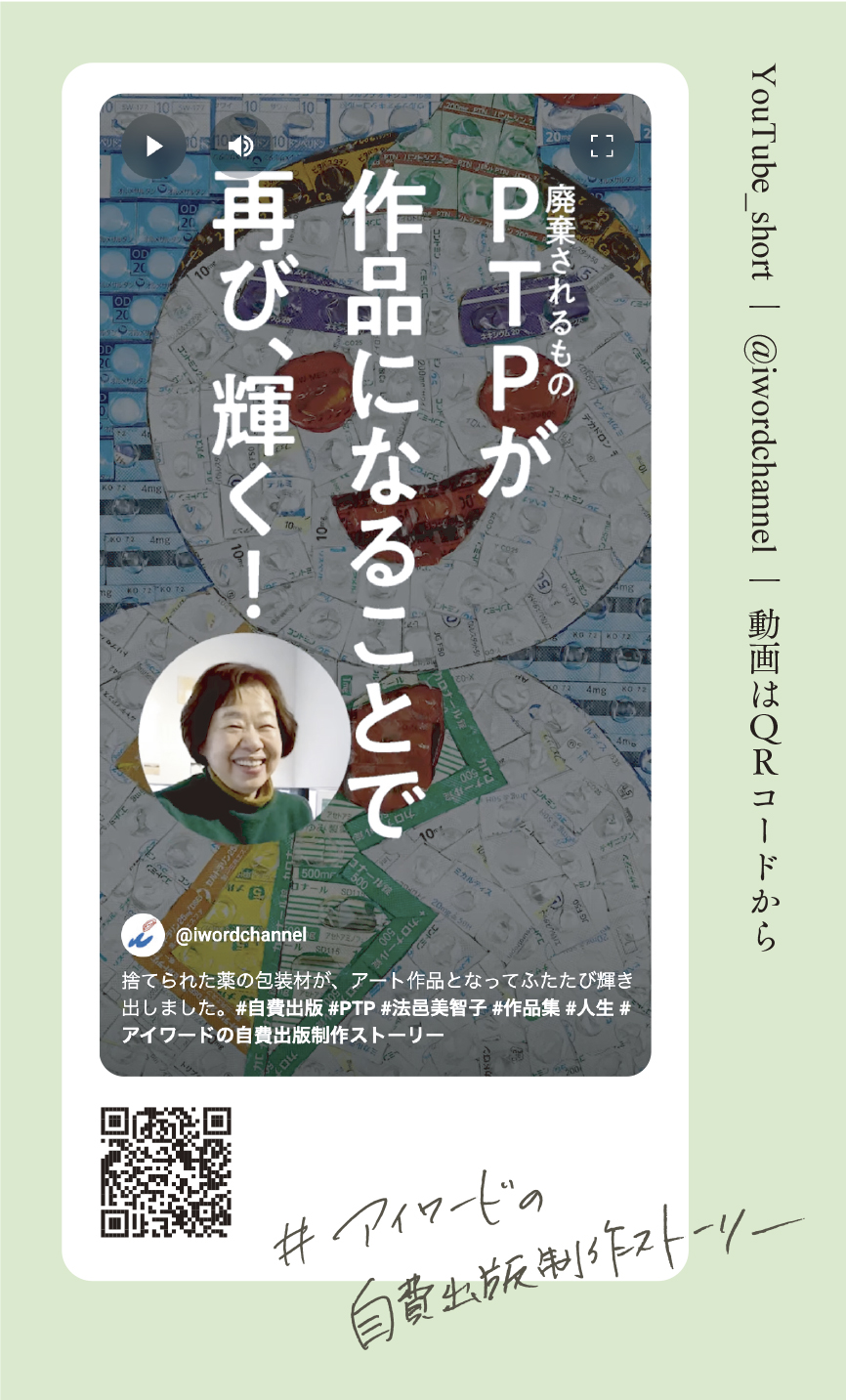 カード画像