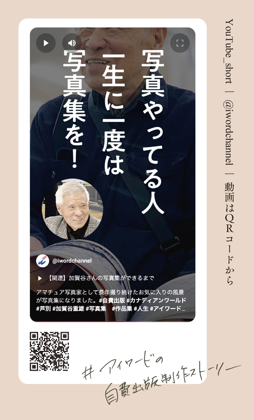 カード画像