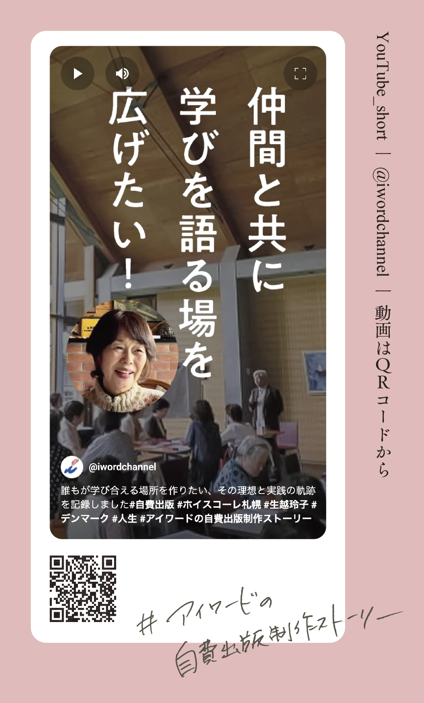 カード画像