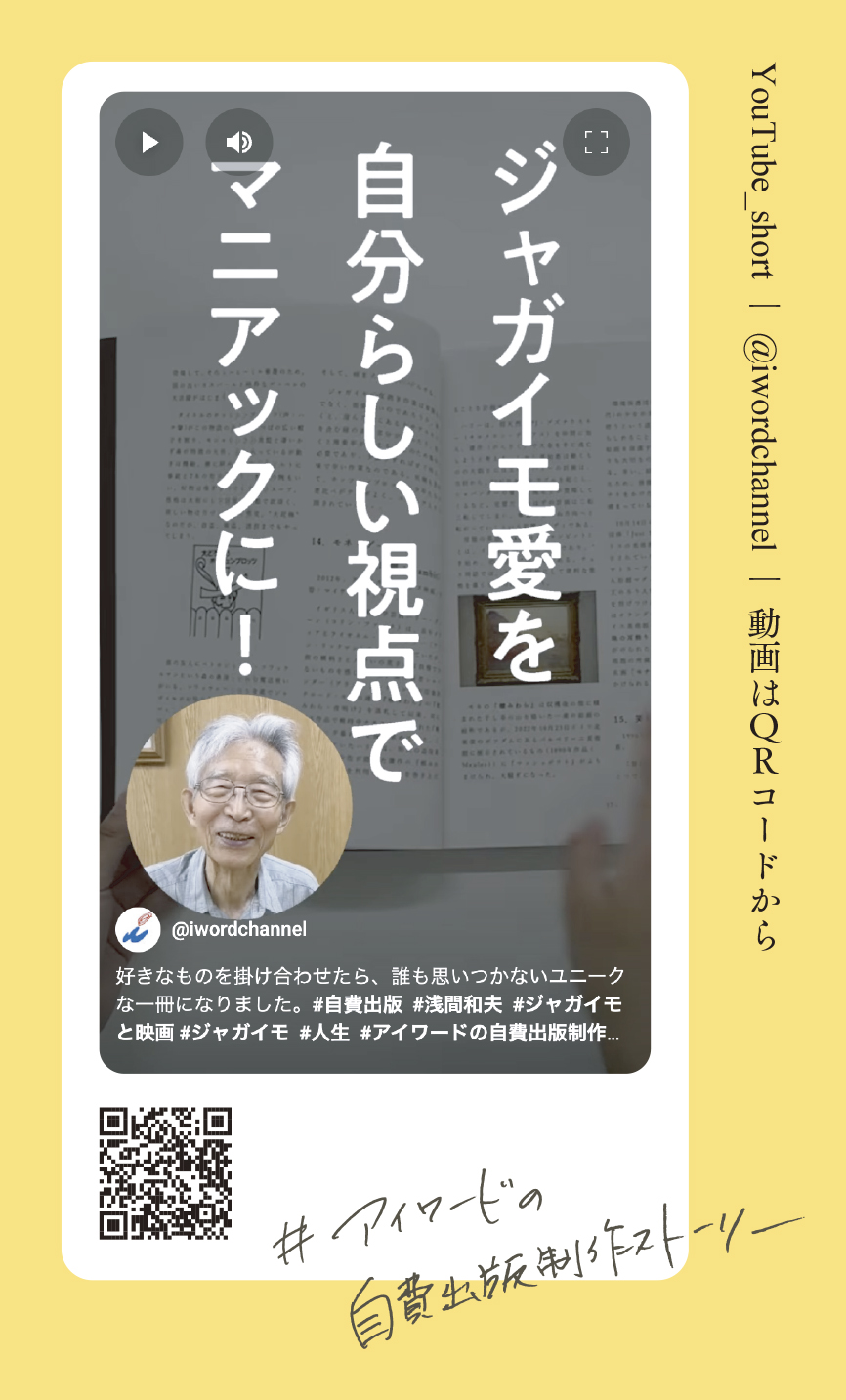 カード画像
