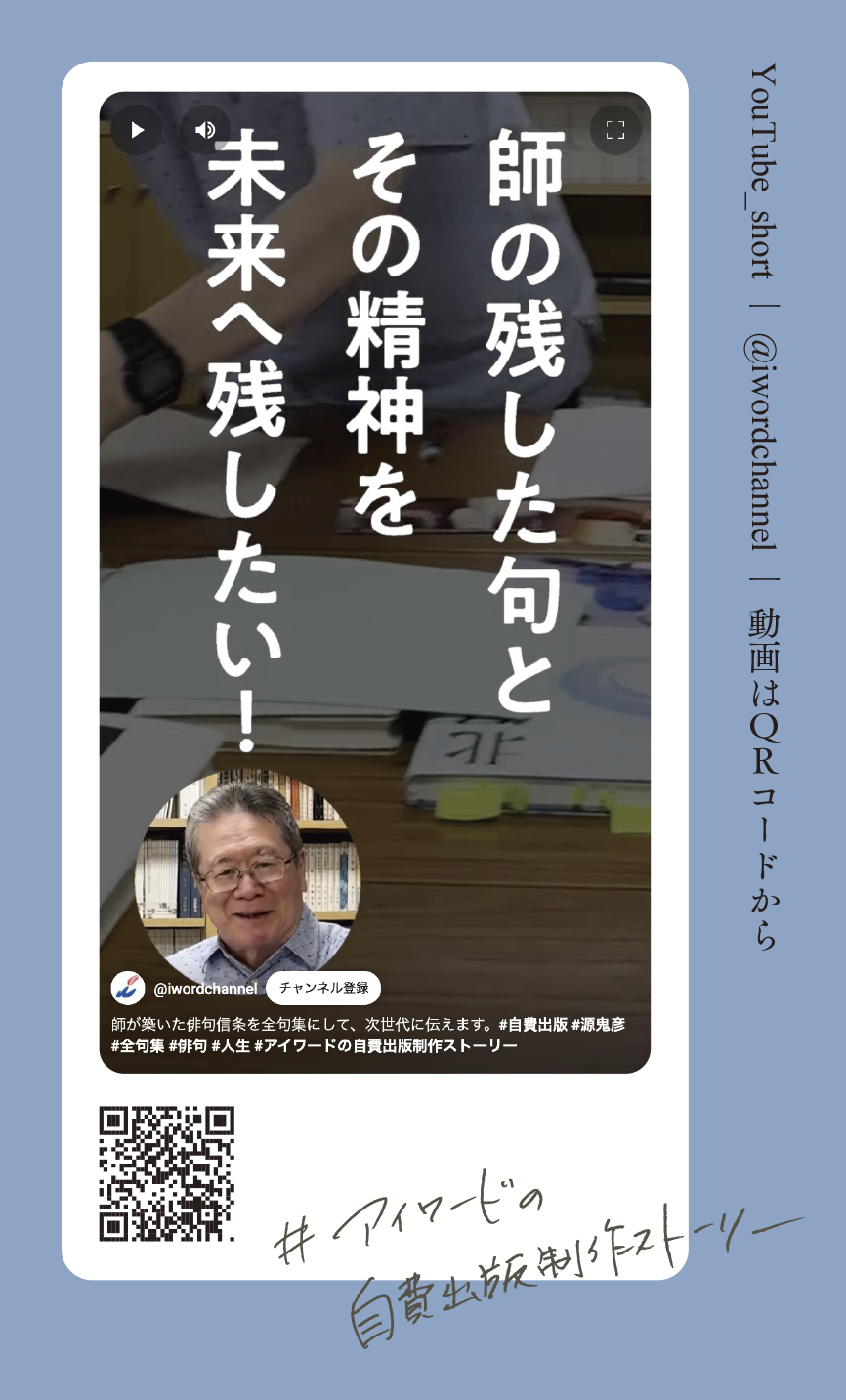 カード画像