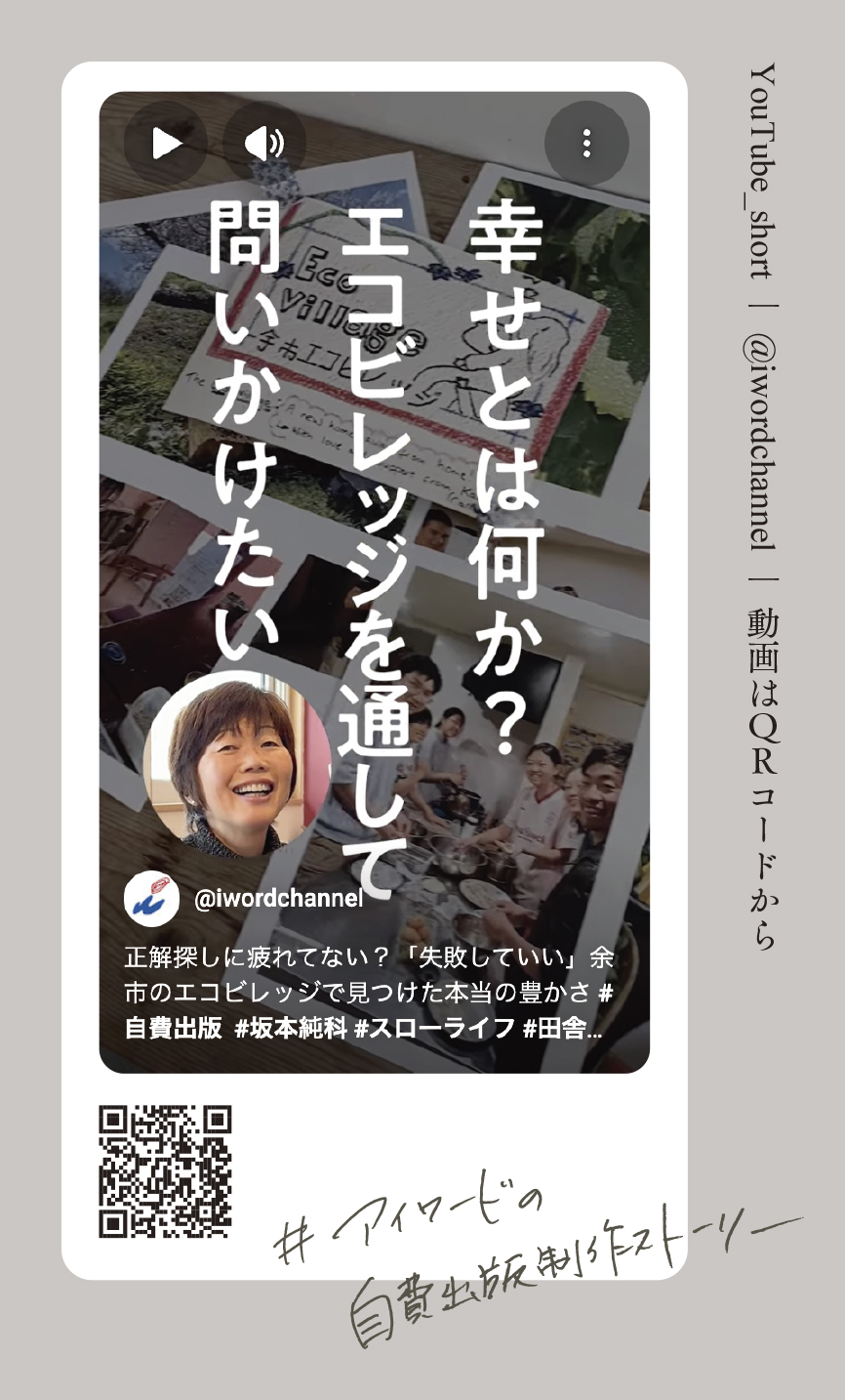 カード画像