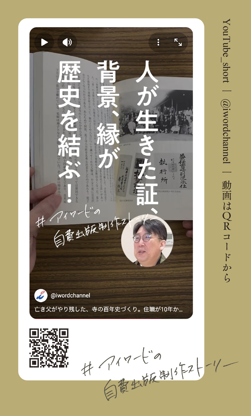 カード画像