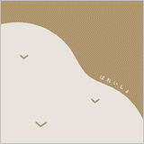 『野菜メモ』<br>ばれいしょ